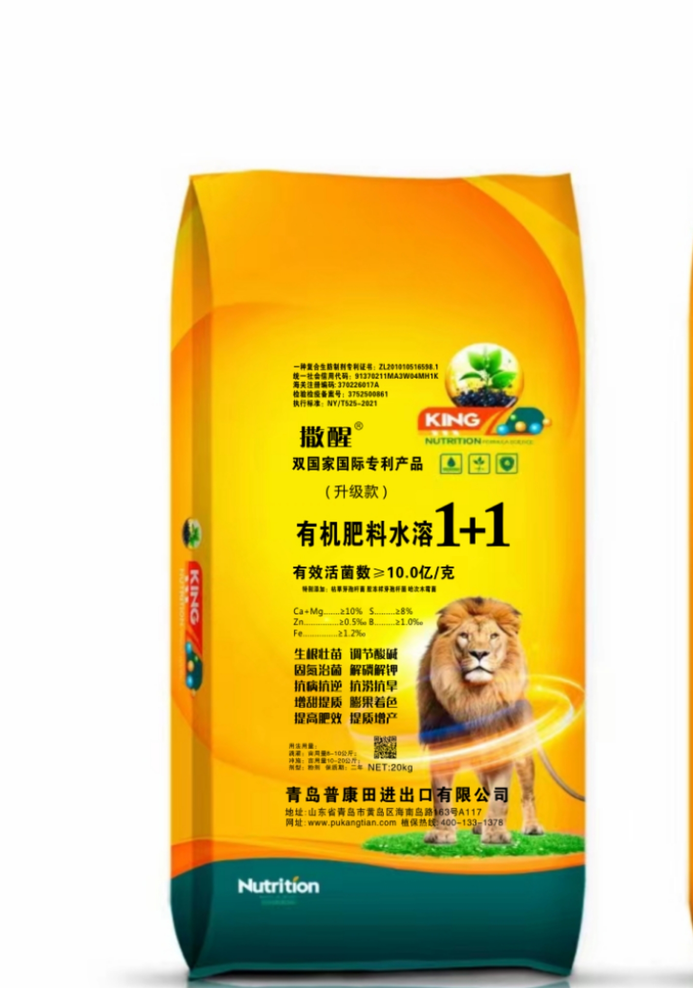 微信图片_20250420062532.jpg